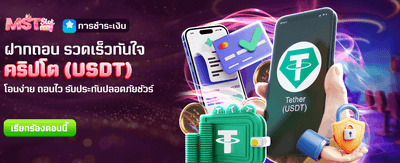 akabetvip vip โปรโมชั่นสุดคุ้ม