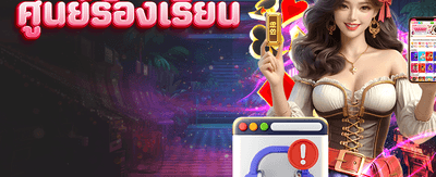 akabetvipvip.com เว็บตรง มั่นคง