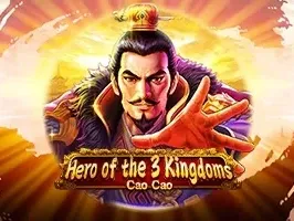วีรบุรุษแห่ง 3 ก๊ก - โจโฉ game icon