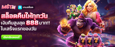 akabetvip ทางเข้า สล็อตแตกง่าย